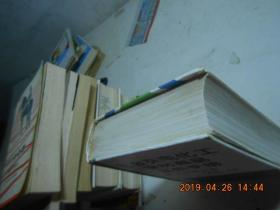 五金交電化工建材商品實用手冊 五金器材篇