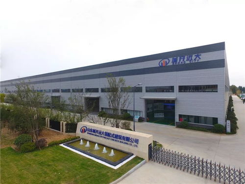 開元集團(tuán)赴城開遠(yuǎn)大裝配式工廠觀摩